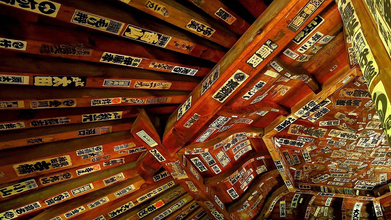 Sazae-do spiral temple
