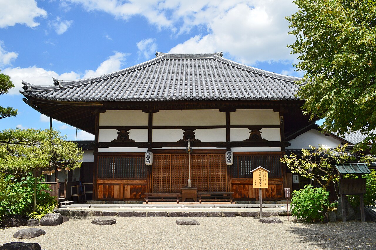 Asuka-dera temple main hall