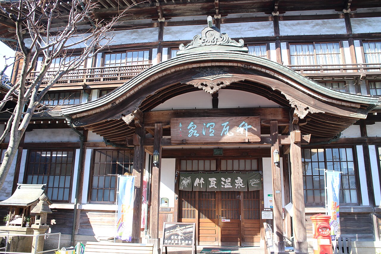 Takegawara Onsen