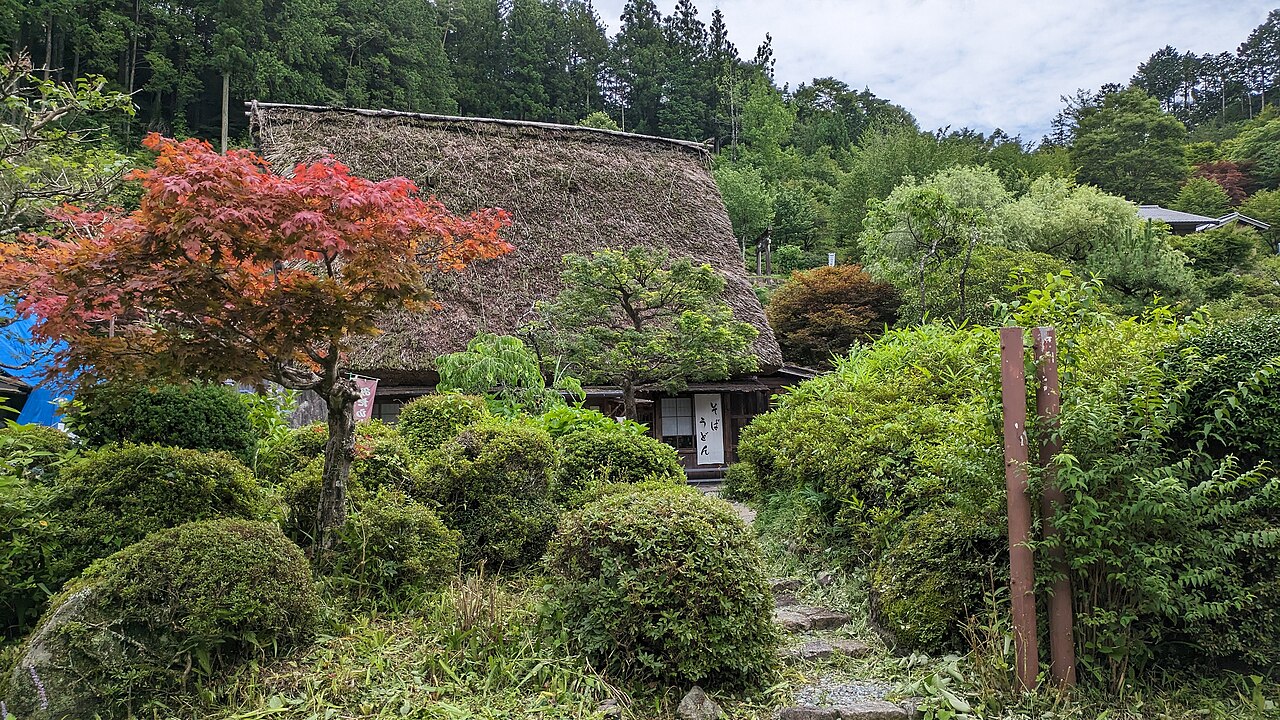 Gero Onsen Gassho-mura village