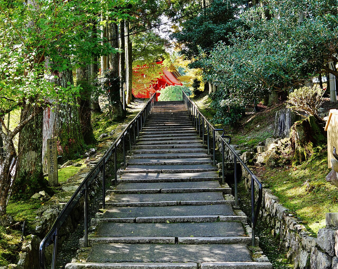 比叡山延暦寺