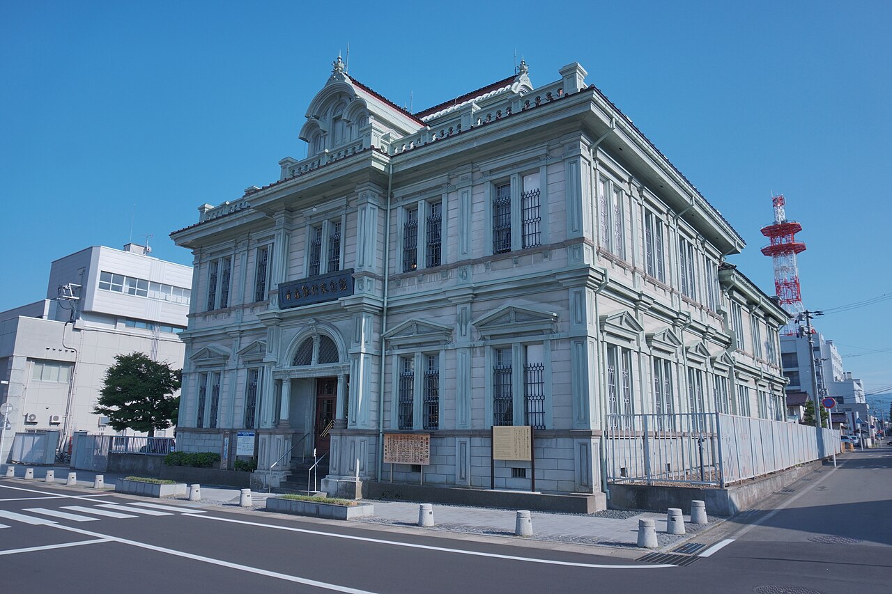 Aomori Bank Memorial Building