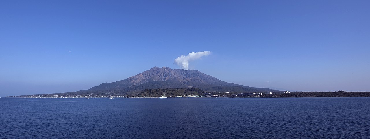 Sakurajima - active volcano across Kinko Bay