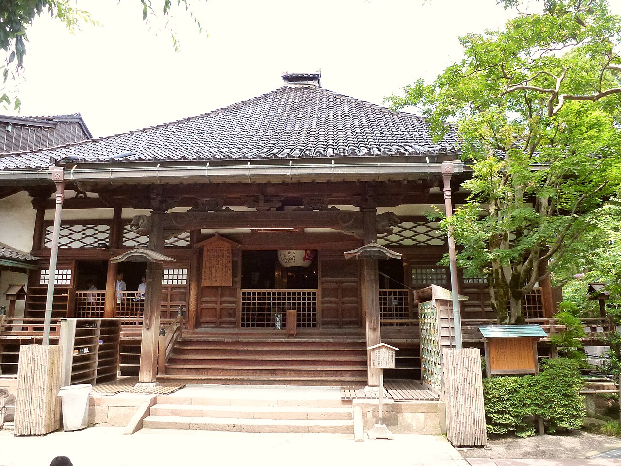 Myoryu-ji Temple