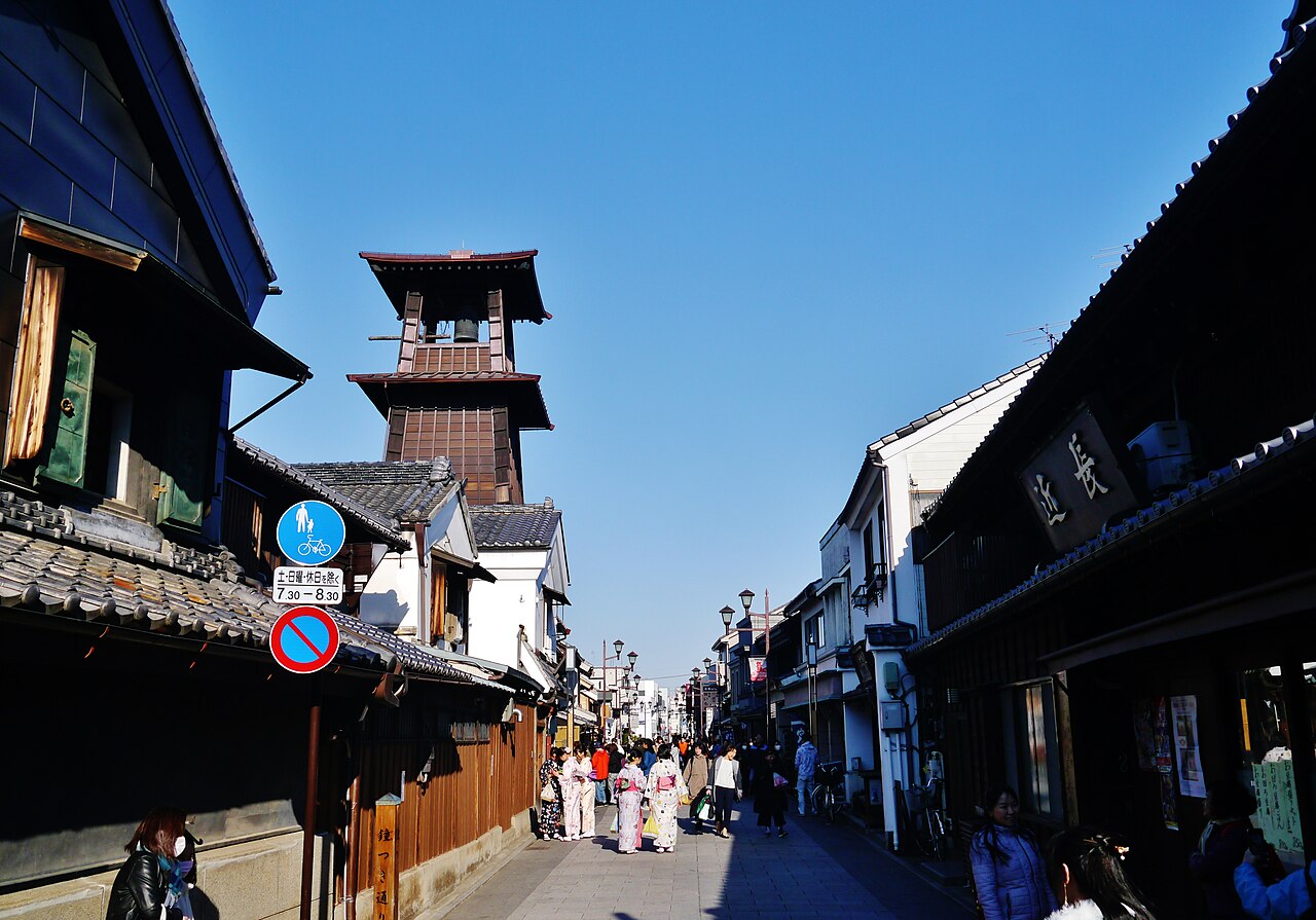 Toki no Kane bell tower