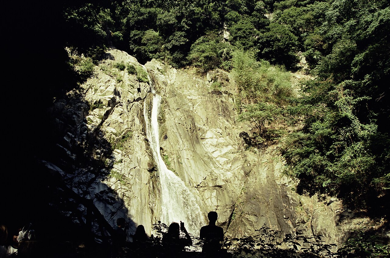 Nunobiki Falls waterfall