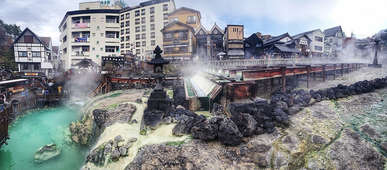 Yubatake (Kusatsu Onsen)