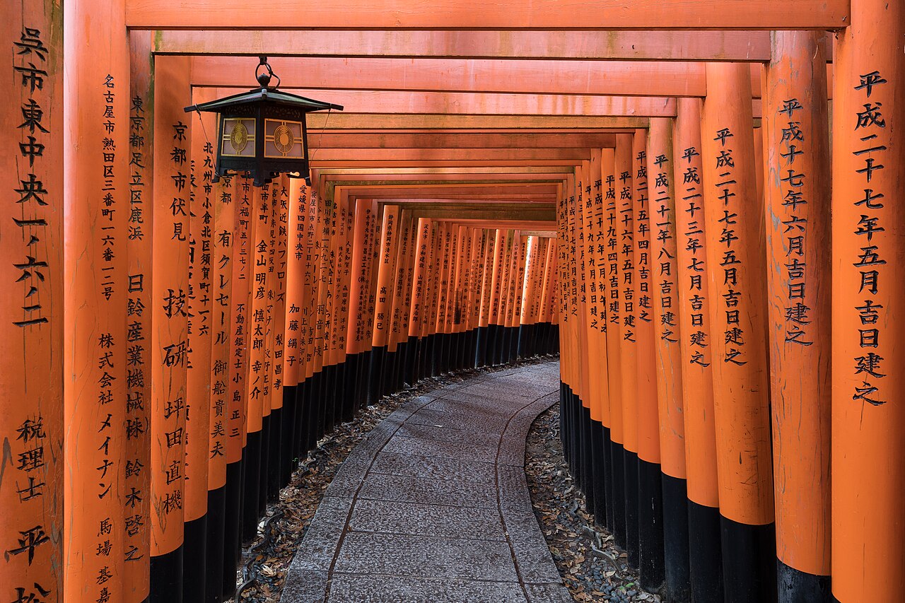 Fushimi Inari Shrine torii gates