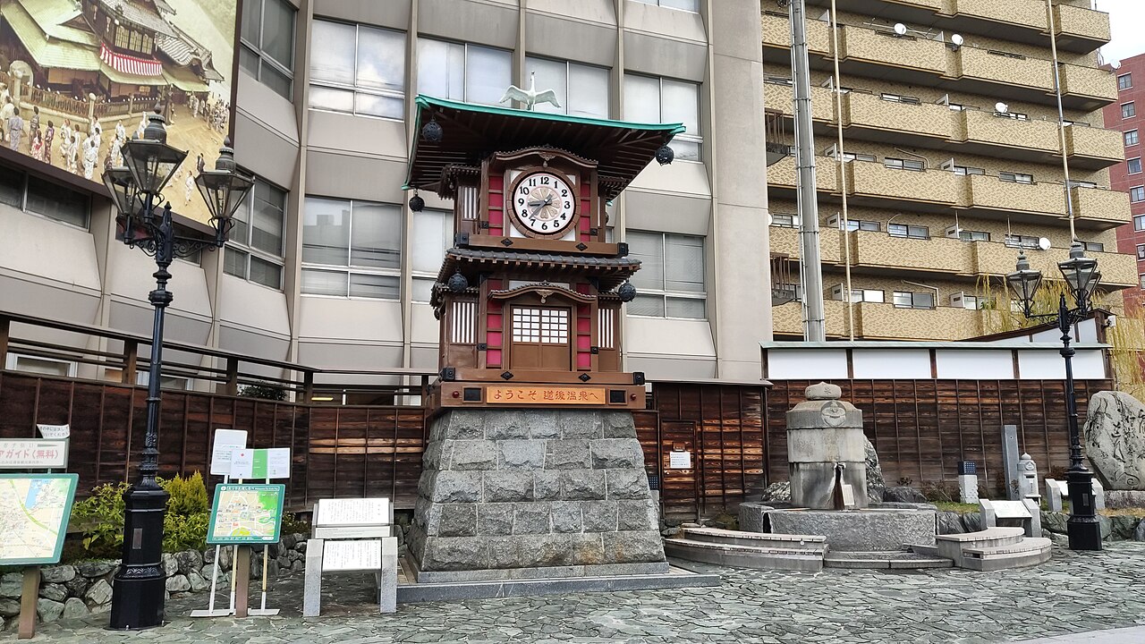 Botchan Karakuri Clock