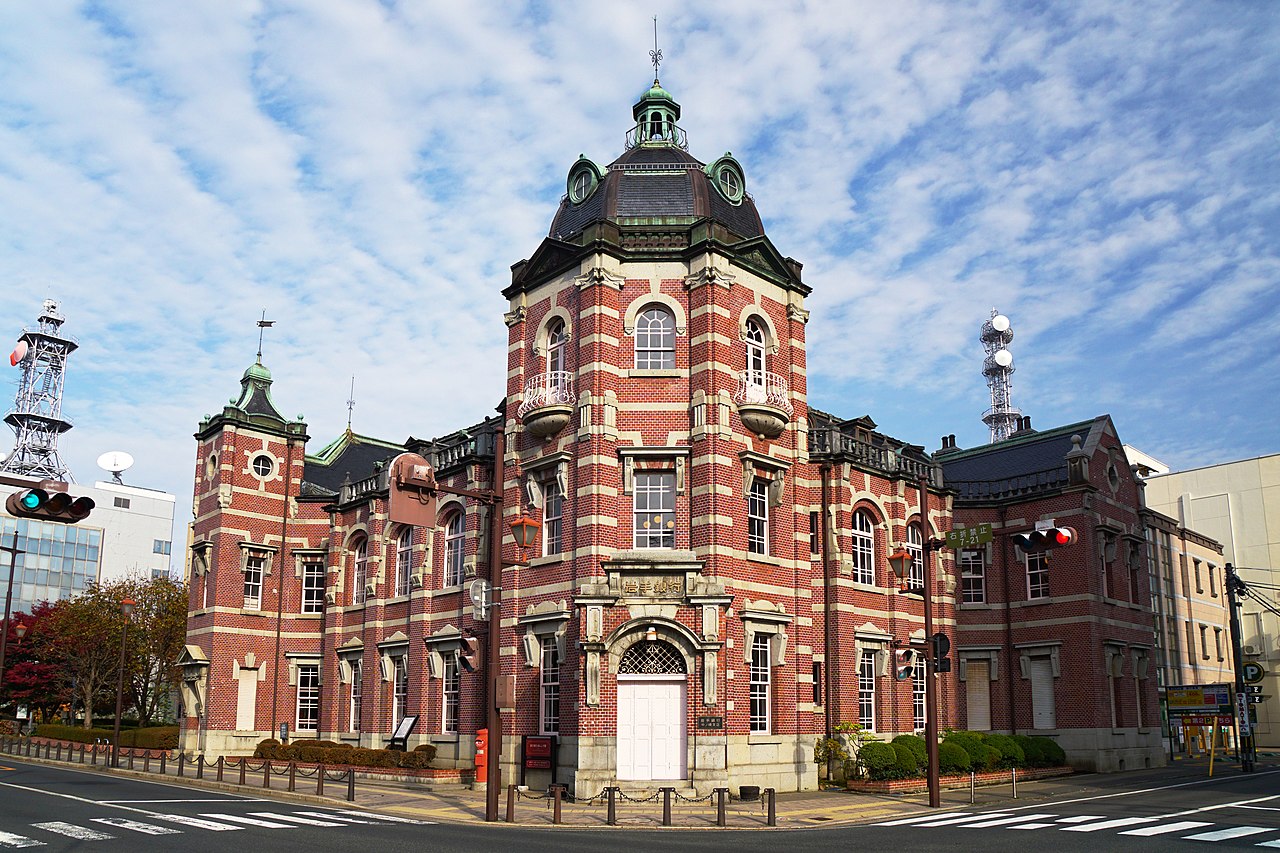 Historic red brick bank building