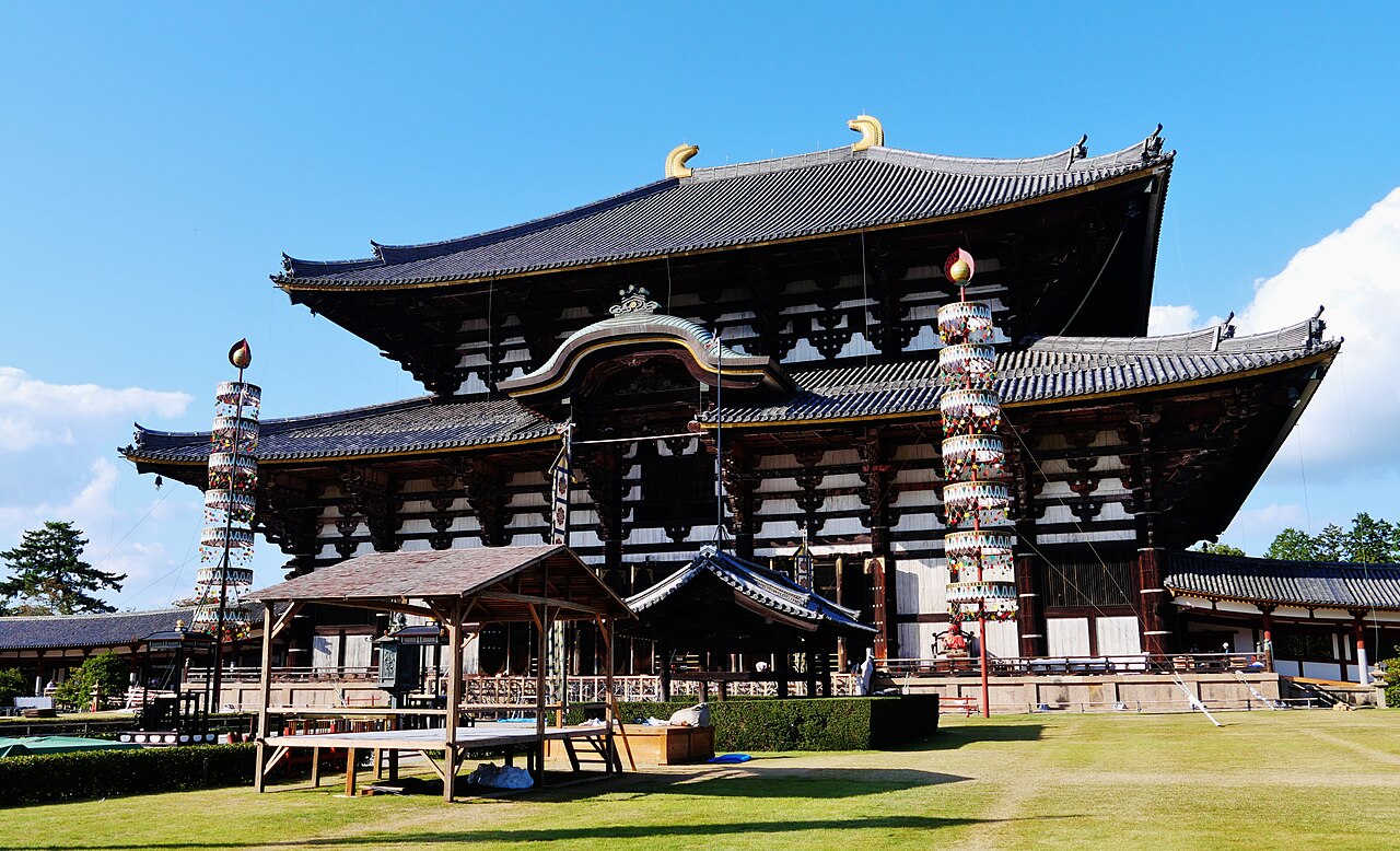 Todai-ji Temple (Great Buddha Hall exterior)