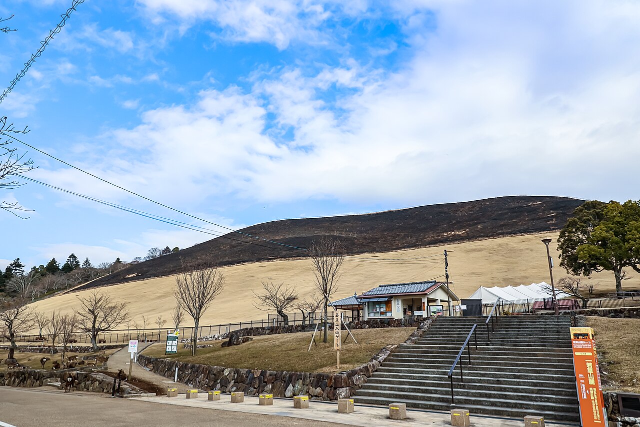 Mount Wakakusa