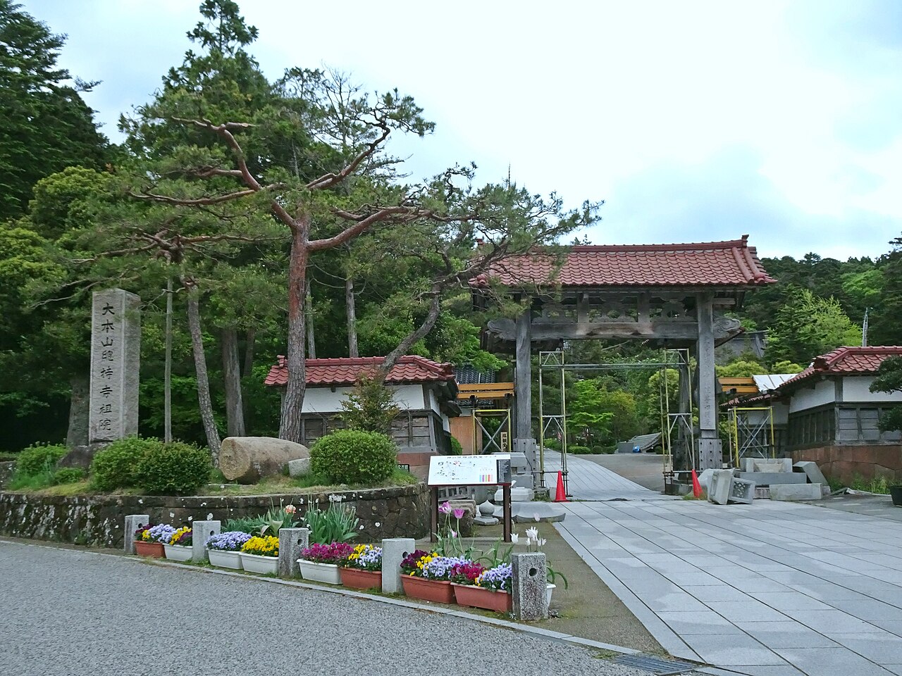Soji-ji Soin Temple in Wajima, Noto