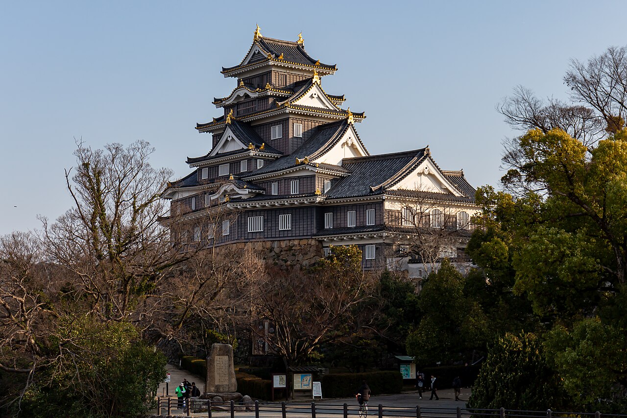 Okayama Castle