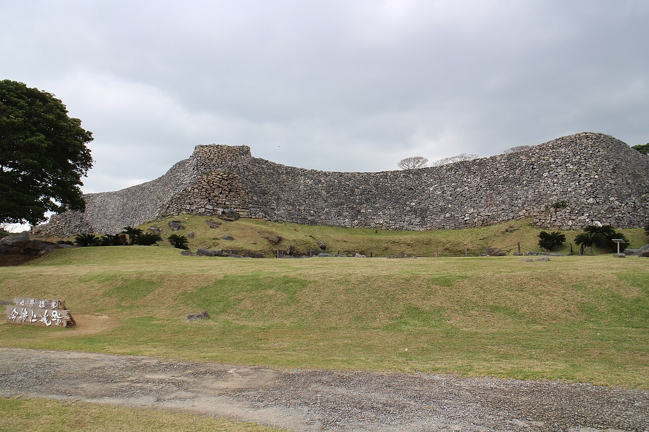 Nakijin Castle Ruins