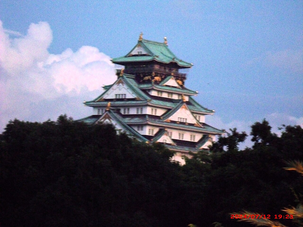 Osaka Castle