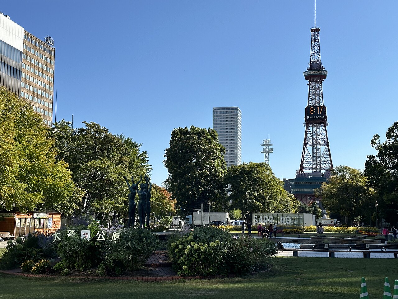 Odori Park (大通公園)