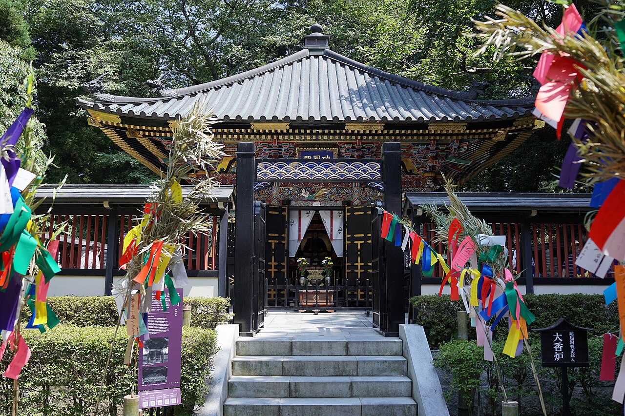Zuihoden mausoleum