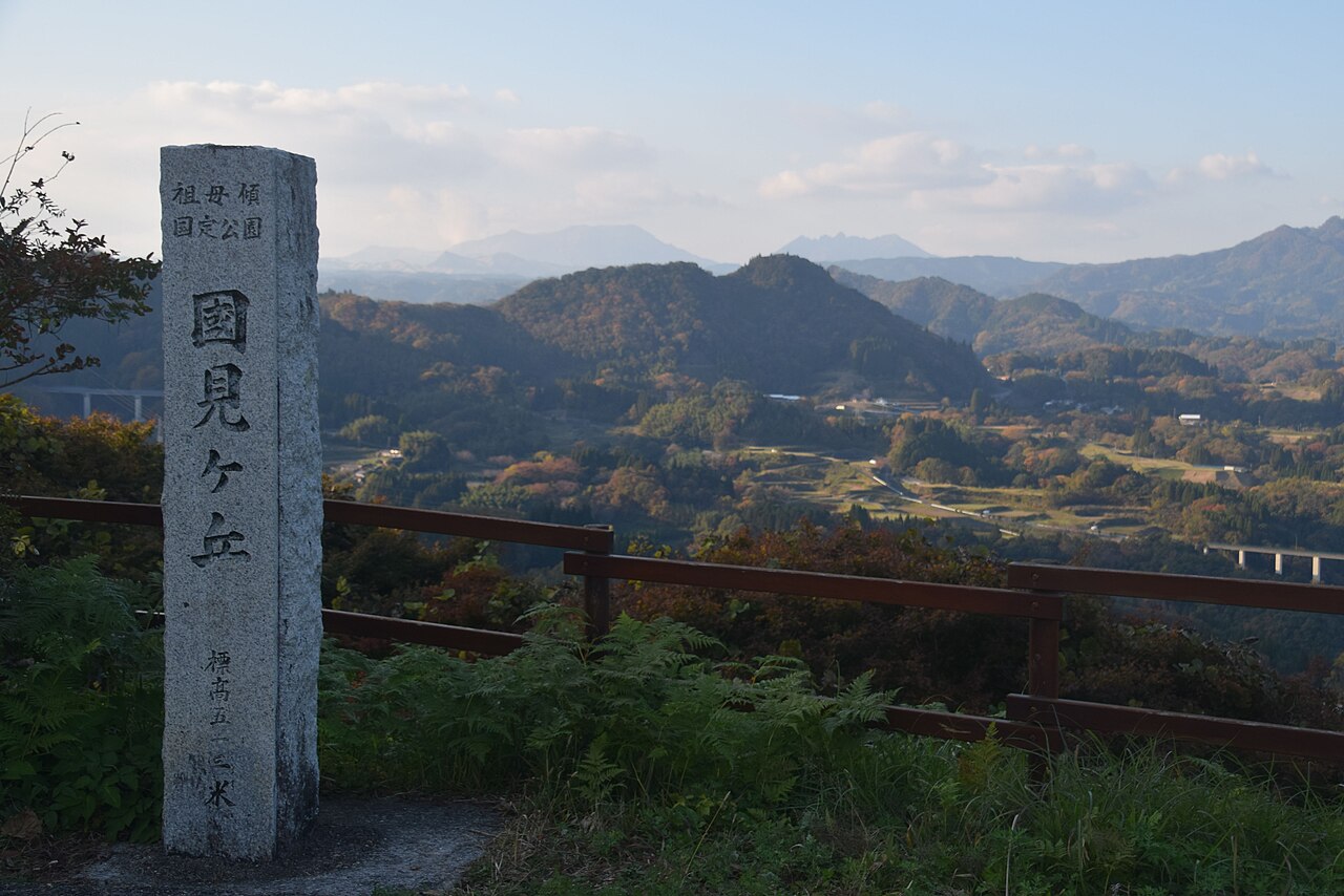 Kunimigaoka Observation Point