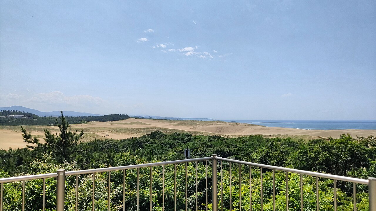 Tottori Sand Dune