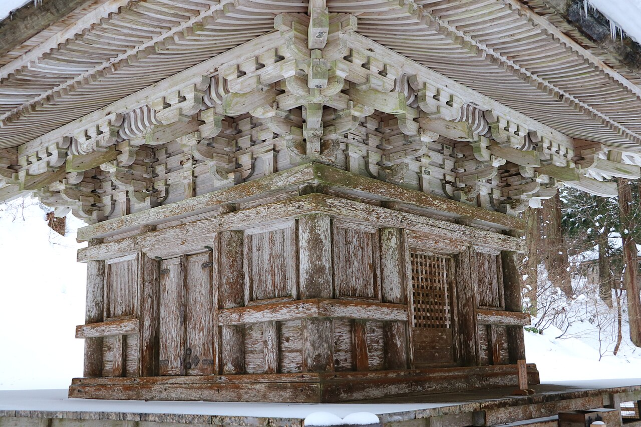 Hagoromo Five-Story Pagoda