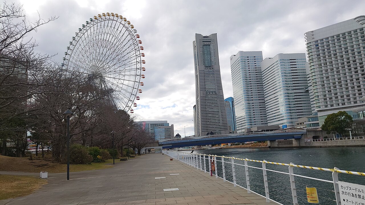 Cosmo Clock 21 and Yokohama Landmark Tower