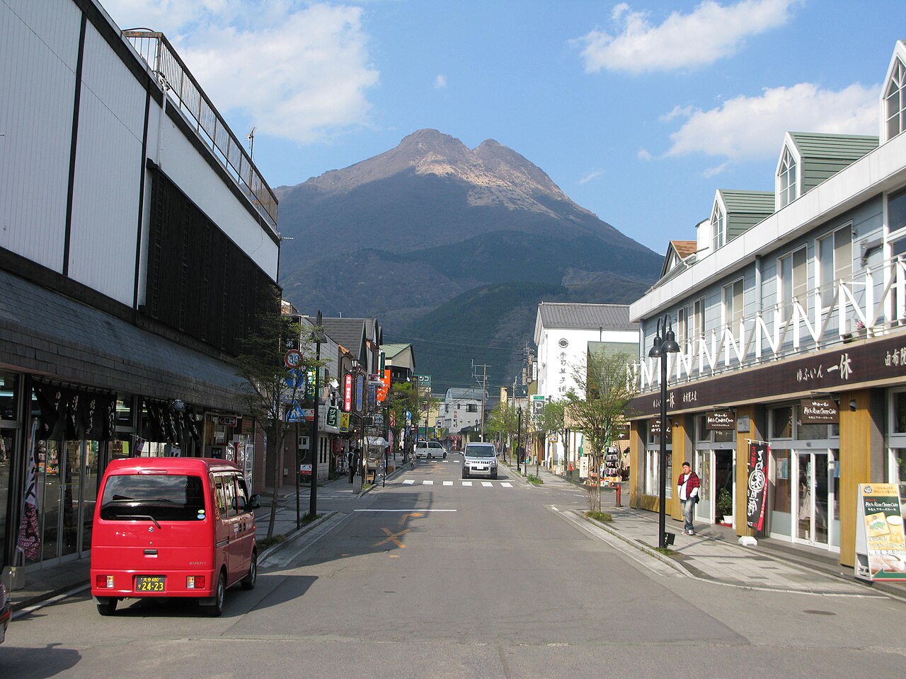 Mount Yufudake (Yufu)