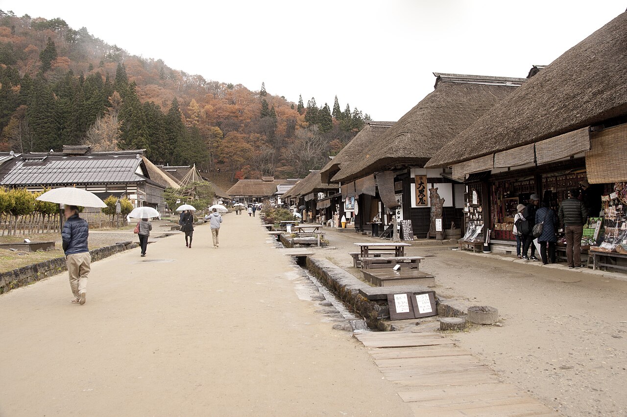 Ouchi-juku