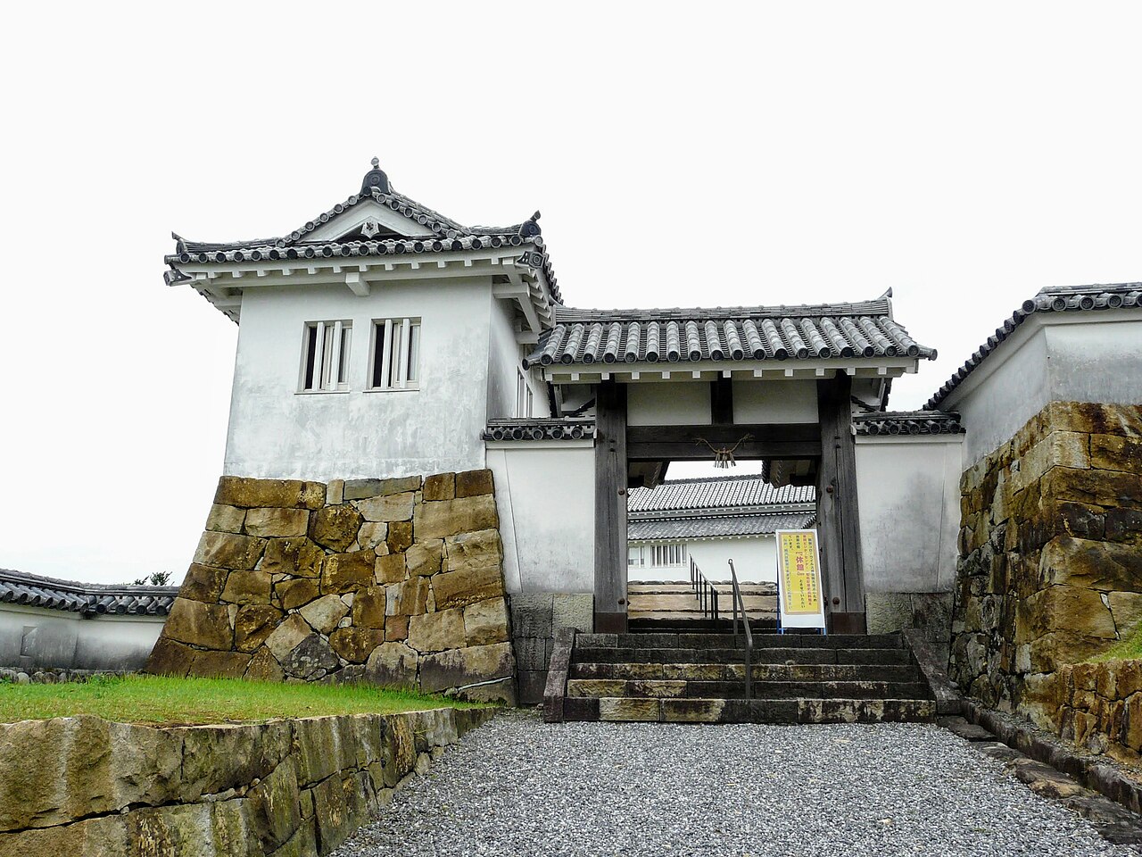 Tomioka Castle Ruins