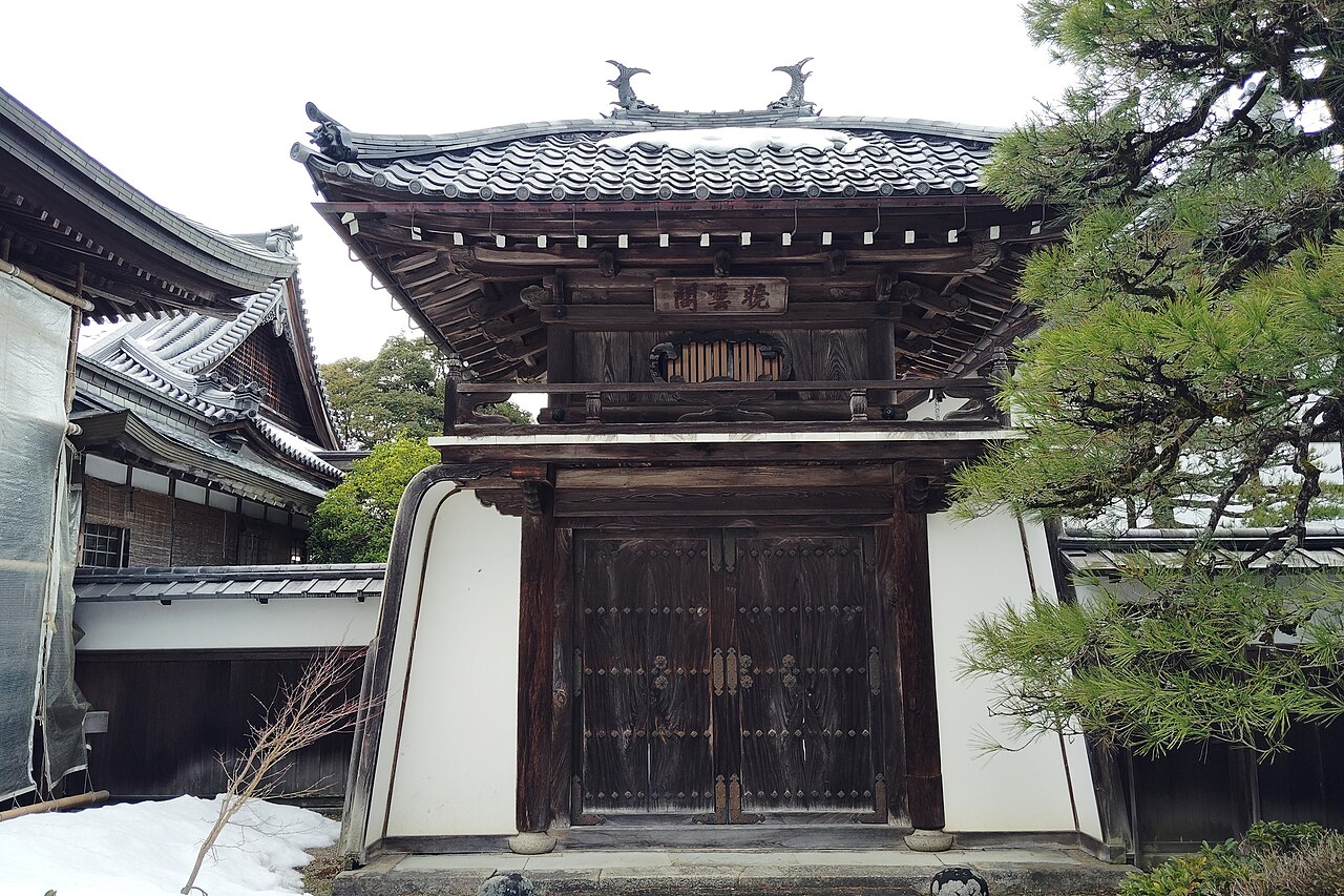 Chion-ji Bell Tower Gate