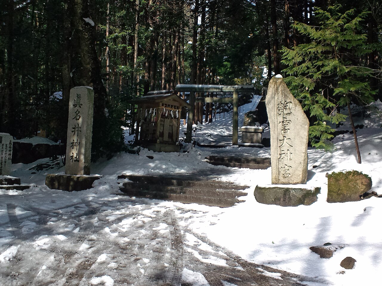 Manai Shrine entrance