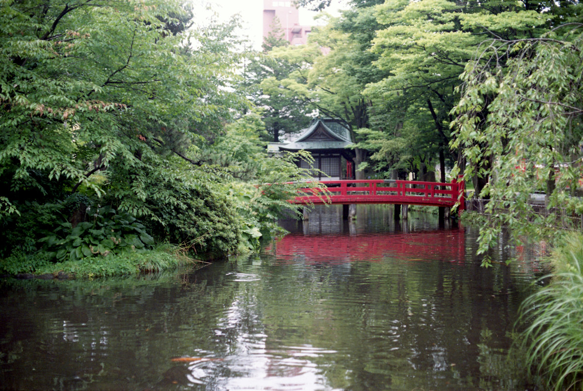 Utou Shrine