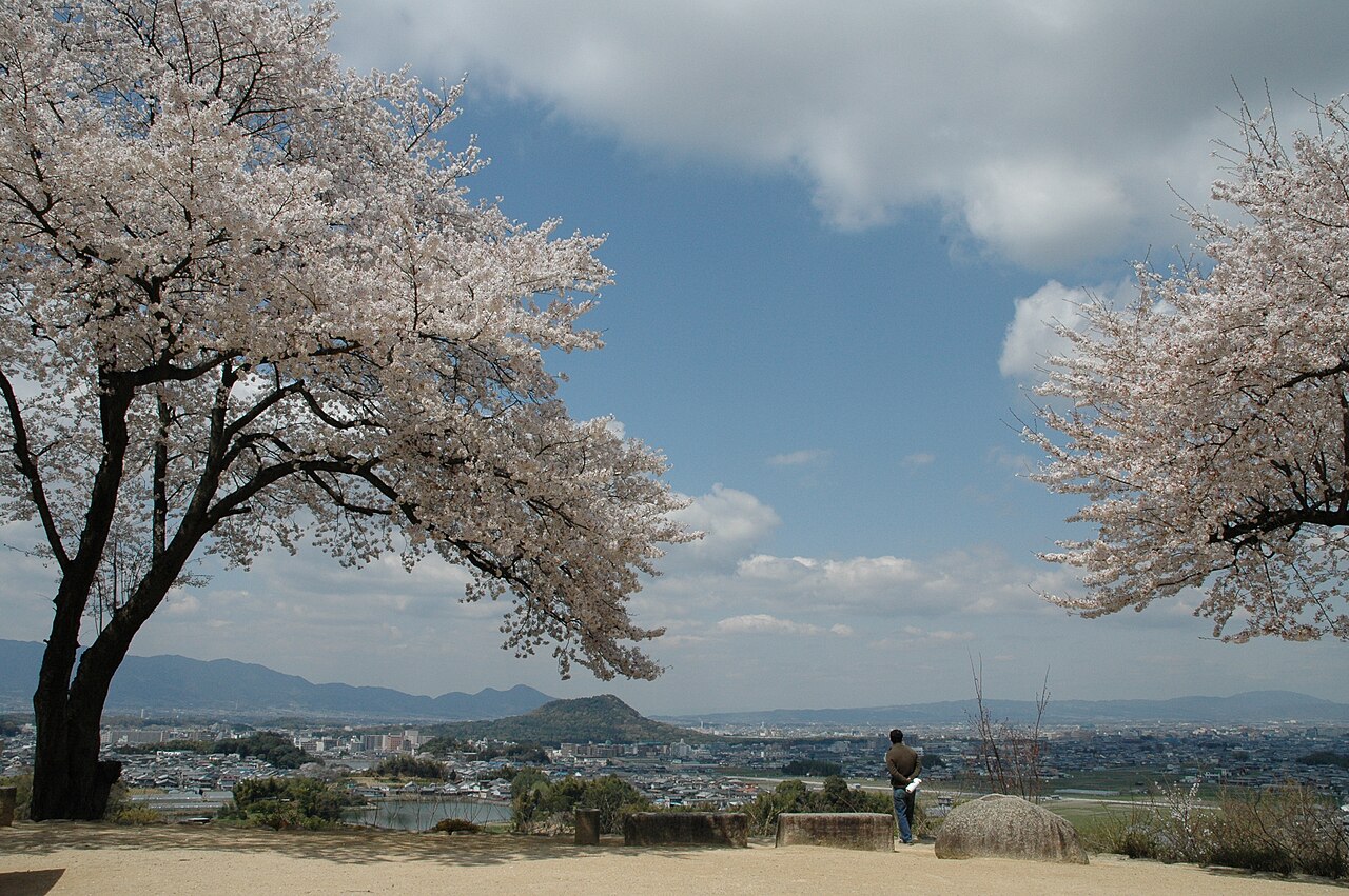 Amakashire Hill