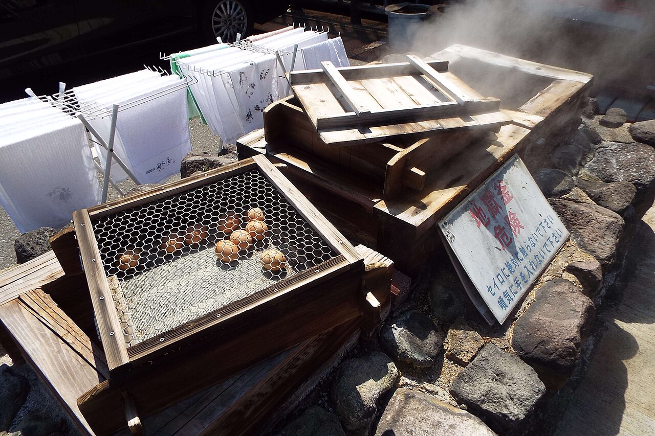 Myoban Onsen