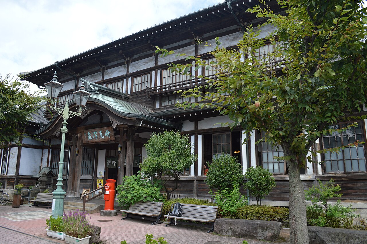 Takegawara Onsen