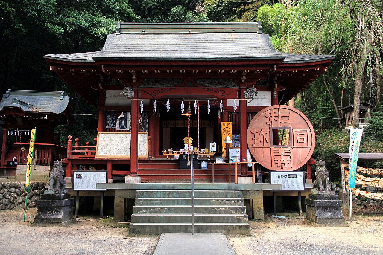 Chichibu Shrine