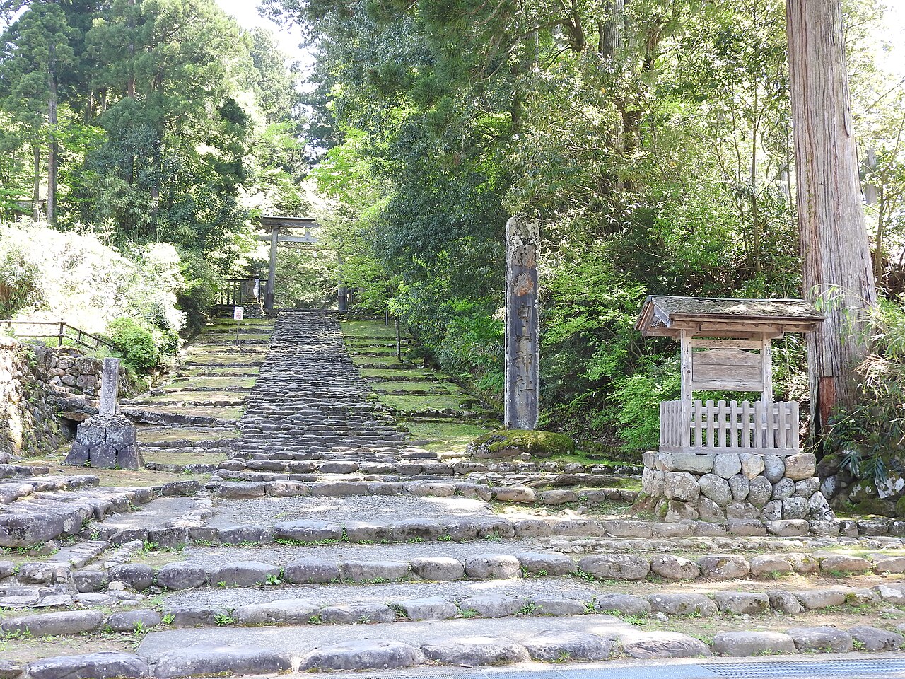 Heisenji Hakusan Shrine