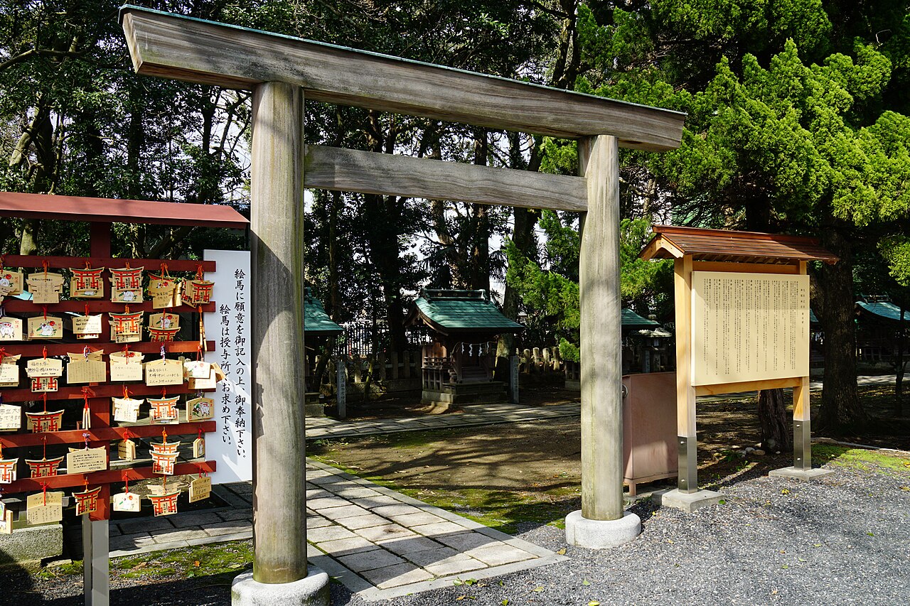 Kehi Shrine great torii