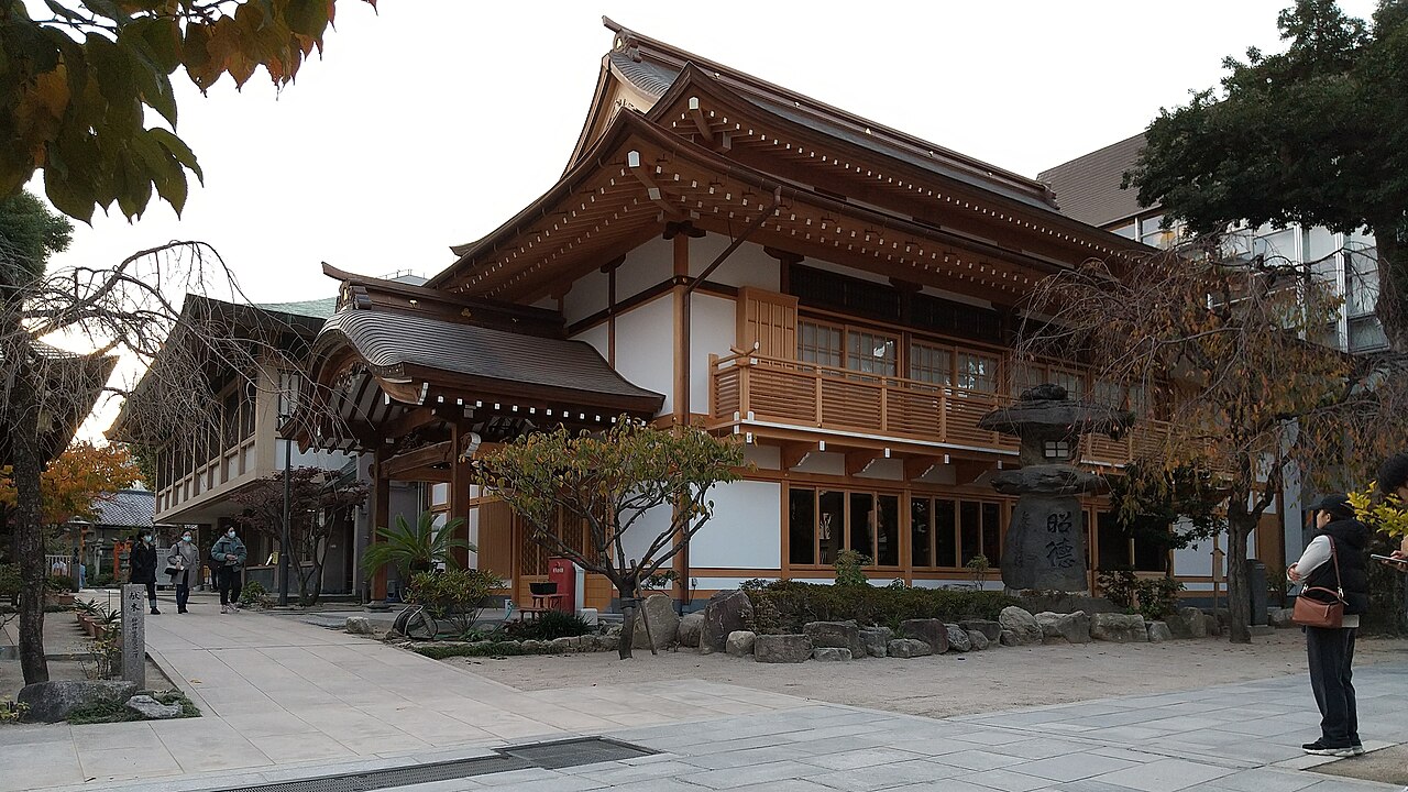 shrine