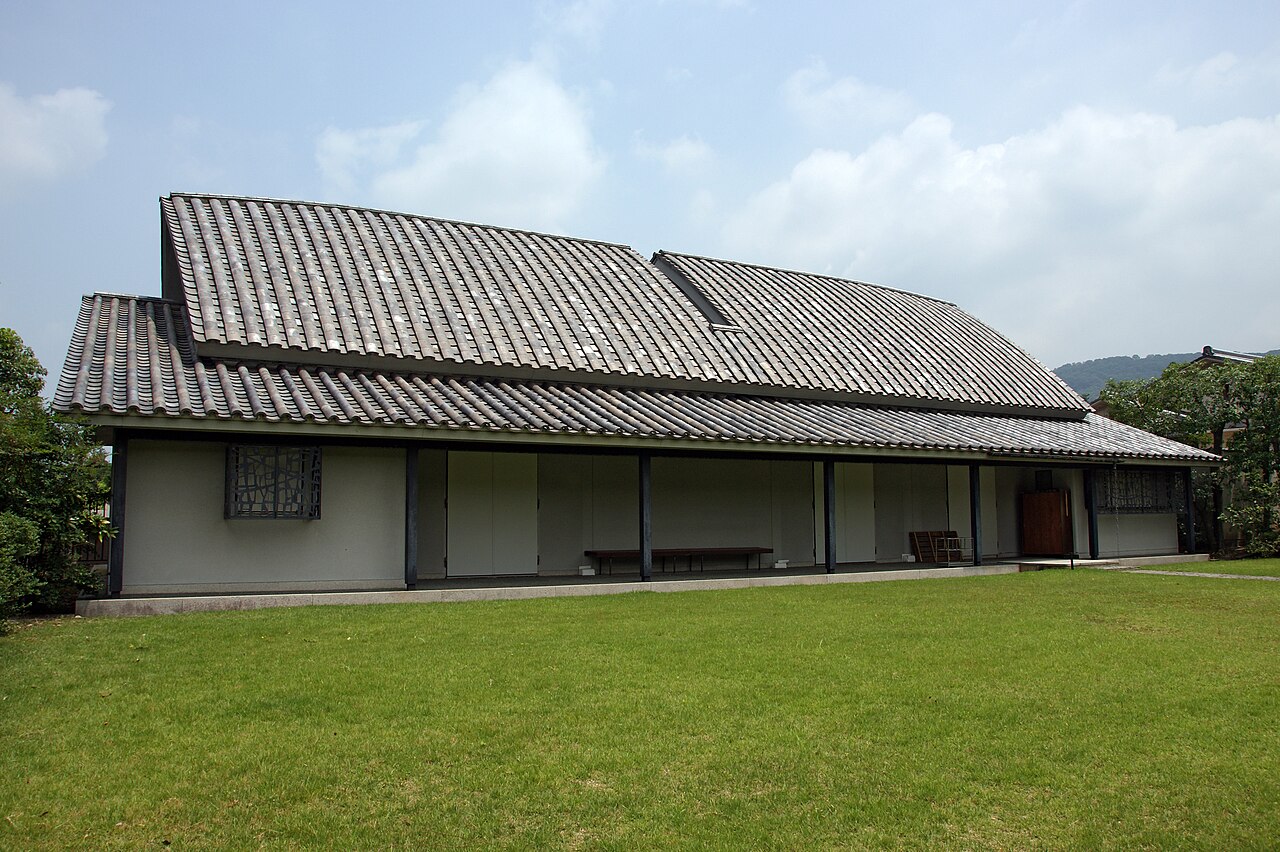 Rakusuien Japanese Garden