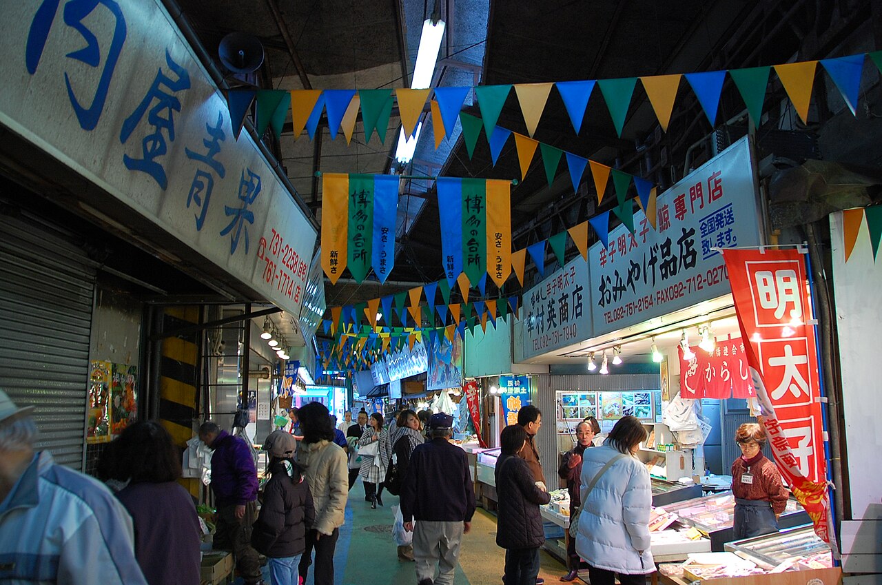 Yanagibashi Market