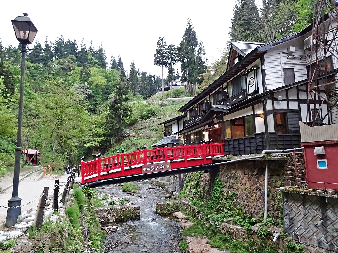 Ginzan Townscape