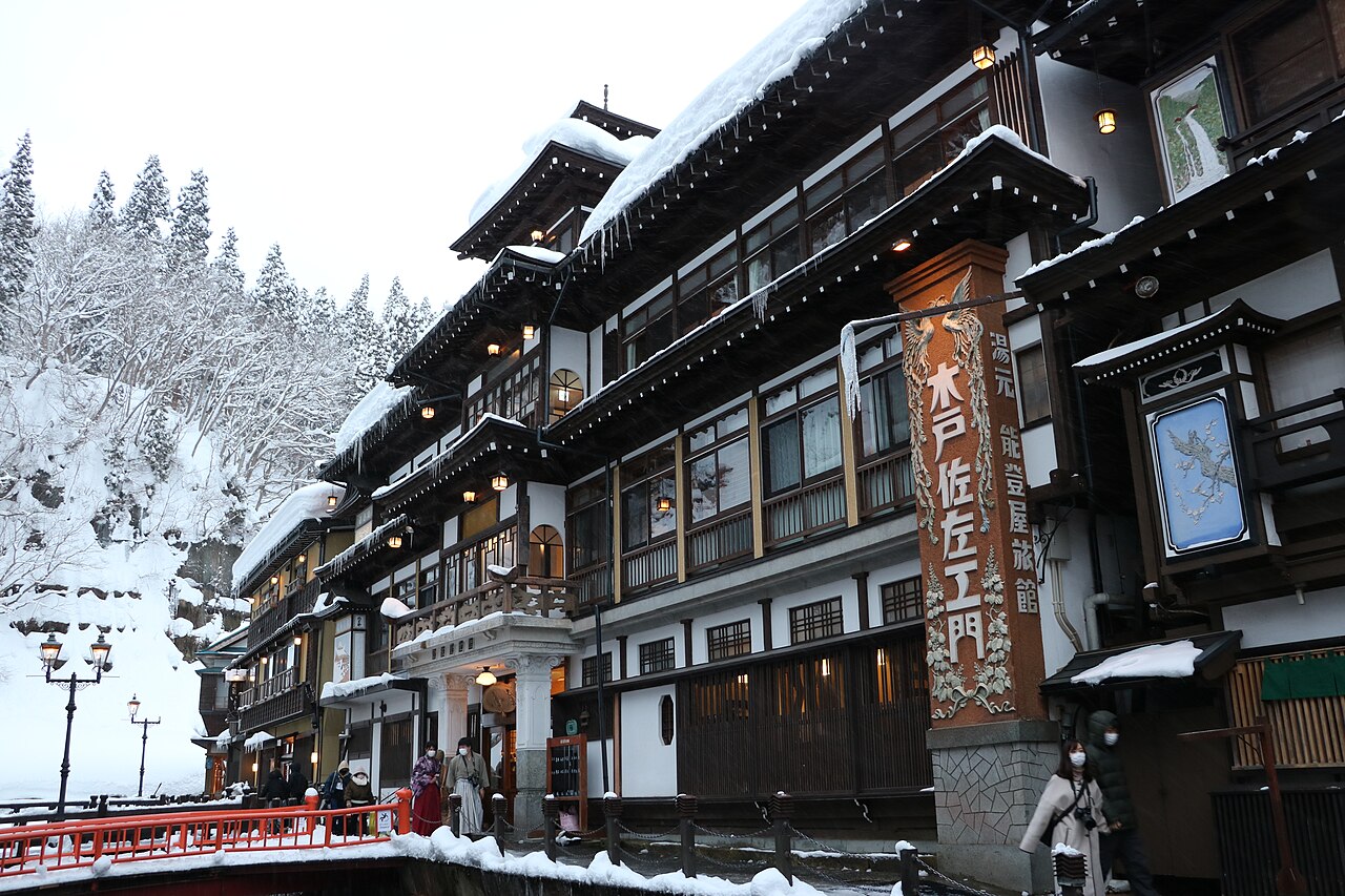 Notoya Ryokan