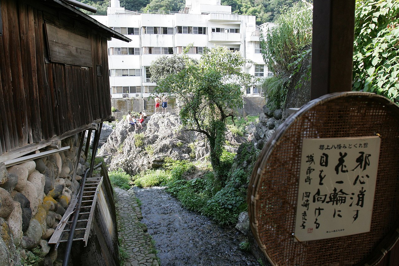Igawa Komichi