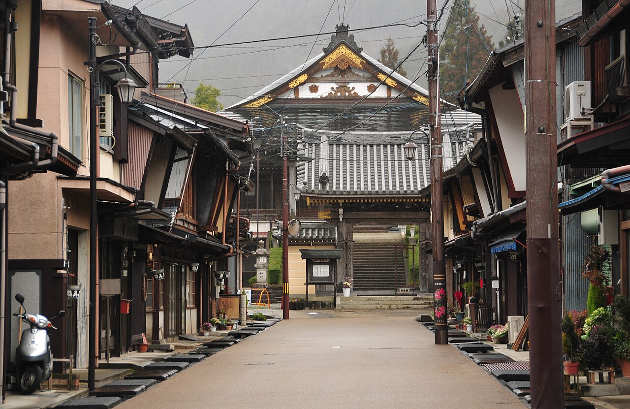 Kitamachi