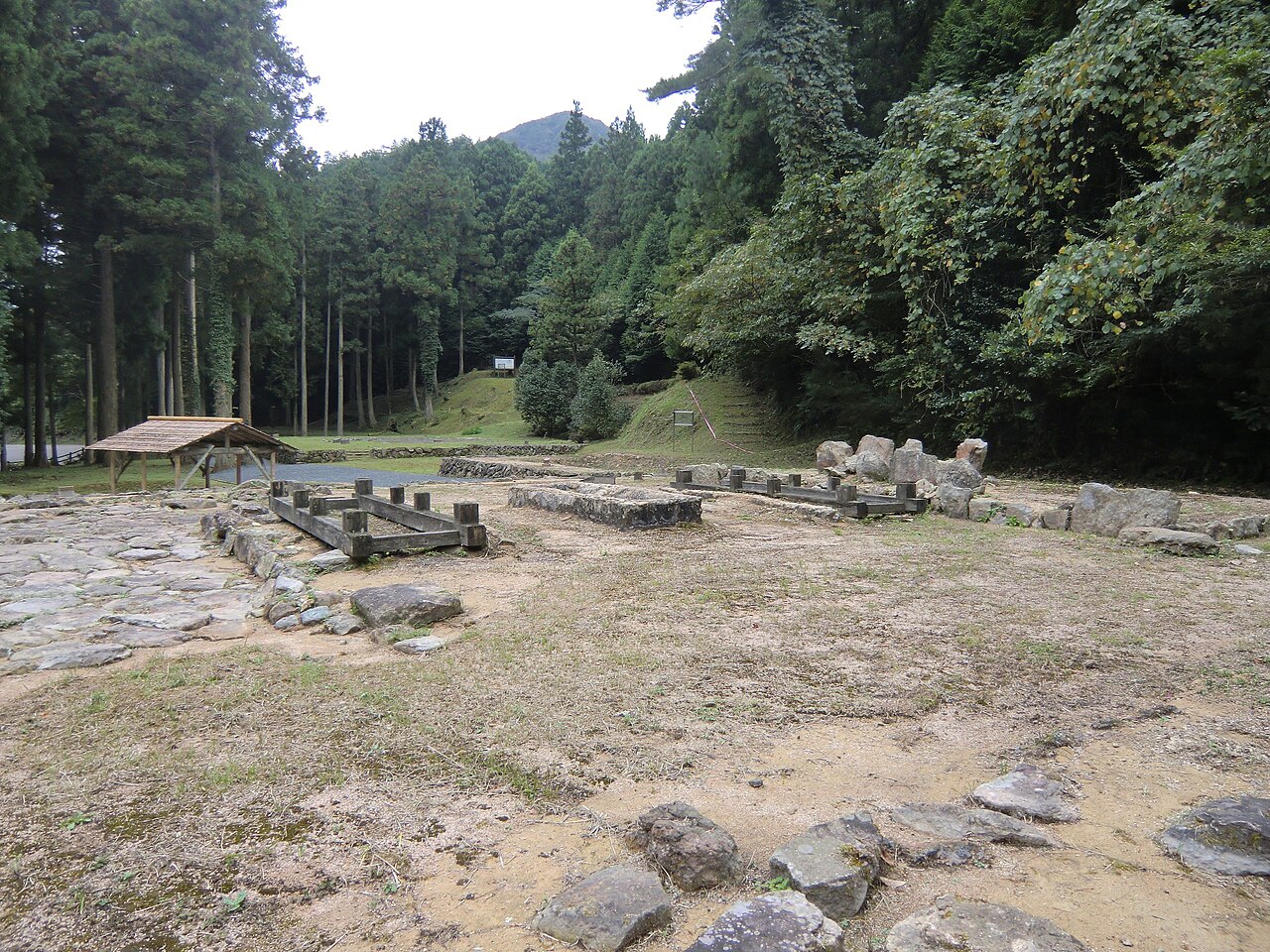 Ohitayama Tatara Iron Works