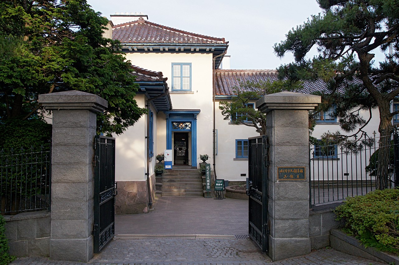 Former British Consulate