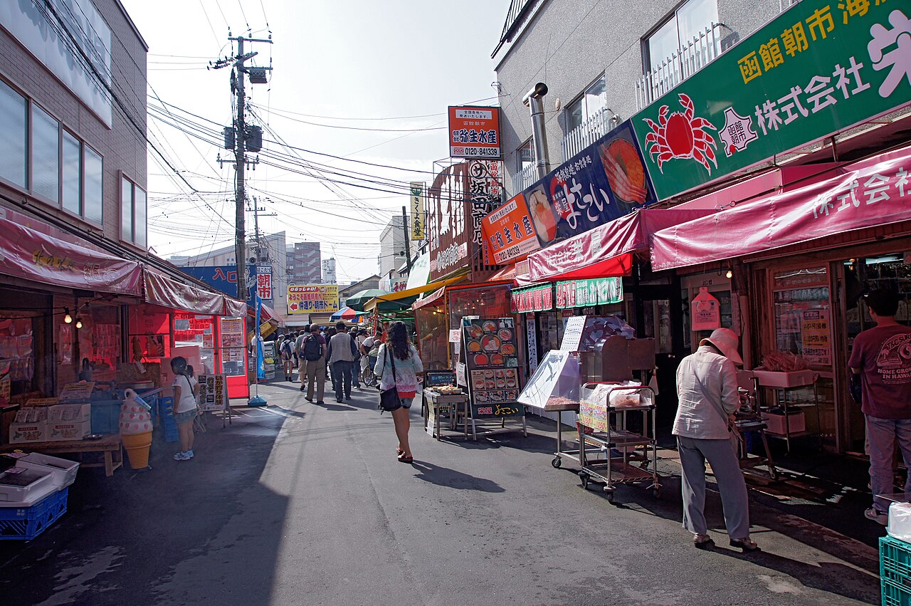 Hakodate Asaichi Market