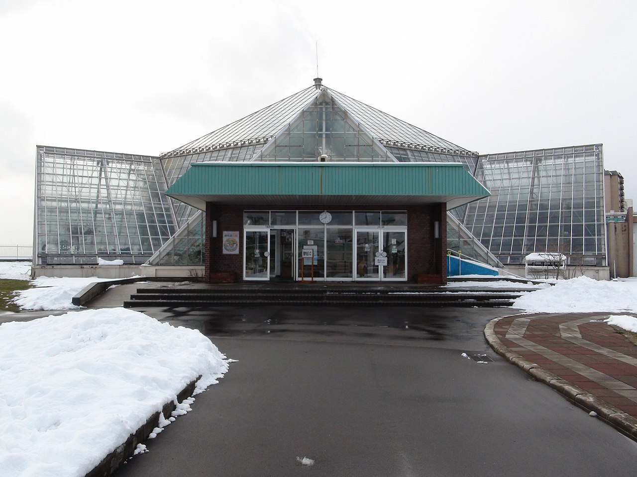 Hakodate Tropical Garden