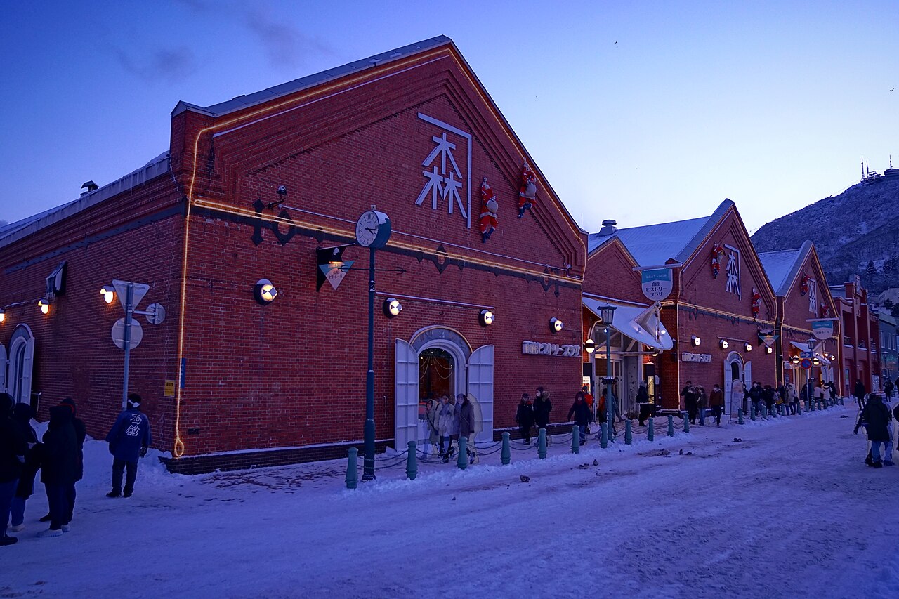 Kanmori Red Brick Warehouse